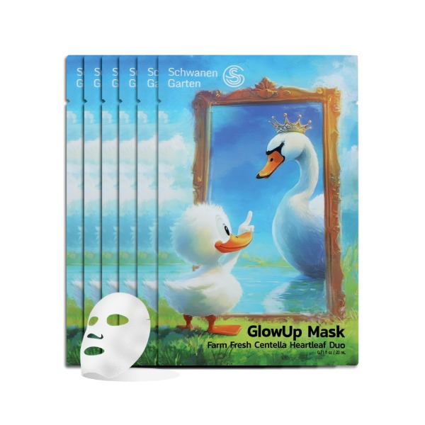 Glow Up Mask (6 Sheets)